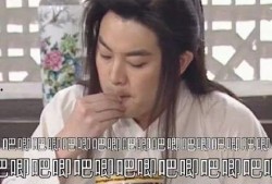 吃瓜娱乐圈揭秘,揭秘明星们的“吃瓜”生活