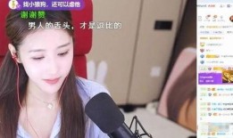 乔妹粉丝爆料是真的吗视频,乔妹粉丝爆料视频真实性揭秘