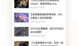 云鹿网友爆料视频在线观看,揭秘网络热点背后的真相