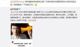娱乐圈爆料2018,年度热点事件大盘点