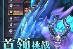 永劫手游官方最新爆料,神秘势力崛起，江湖风云再起！