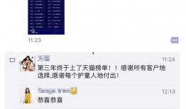 独家爆料网址大全视频,视频内容深度解析