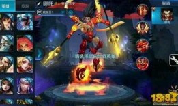 王者荣耀八仙爆料视频,揭秘神秘爆料视频背后的精彩故事