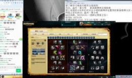 光裕国服新季节爆料视频,全新内容与玩法大揭秘！