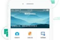 新闻爆料素材收集表,如何捕捉热点事件背后的真相