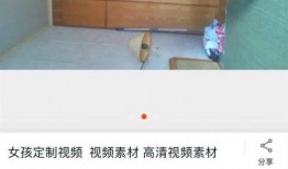 女生大爆料视频大全下载,视频大全下载背后的秘密与精彩瞬间