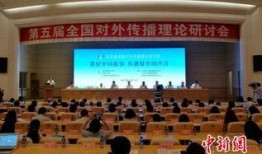 第五爆料室新闻,娱乐圈幕后真相大曝光