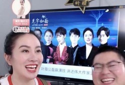 娱乐圈八卦爆料合集,揭秘明星背后的故事与真相