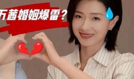 娱乐吃瓜女明星出轨,吃瓜群众揭秘女明星出轨风波