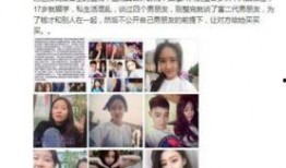 江西抖音爆料事件视频曝光,真相揭开！