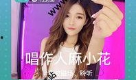 云鹿网友爆料视频在线观看,揭秘网络热点背后的真相