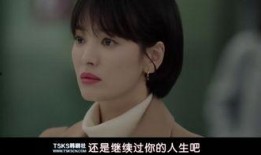 乔妹粉丝爆料是真的吗视频,乔妹粉丝爆料视频真实性揭秘