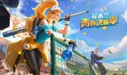 饭房爆料花木兰视频大全,花木兰幕后花絮视频大揭秘