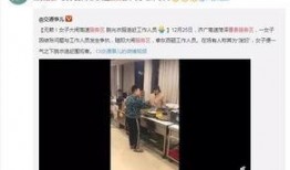 吐槽爆料的微博视频,网友热议吐槽爆料的惊人内幕
