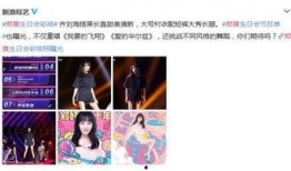 男友爆料视频大全免费观看,免费观看，隐私边界何在？