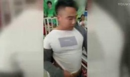 热点爆料小明哥视频
