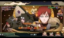 火影忍者视频最新爆料