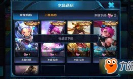 星空梦想爆料视频下载,独家爆料视频带你领略宇宙奥秘