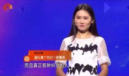 男主持人爆料妻子视频,真相令人震惊