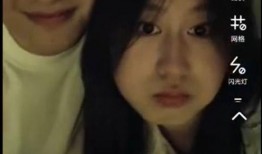 祁隆老婆爆料视频,揭秘明星夫妻背后的故事