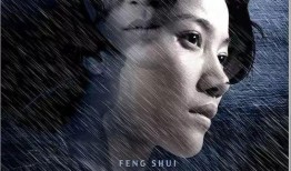 电影操我在线观看,揭秘网络直播的黑暗面