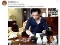 邯郸小三最新爆料视频,揭秘惊人内幕，真相大白！