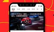 热点爆料国内新闻网站,聚焦社会热点事件