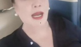 张兰直播爆料大小视频