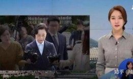 韩国全斗焕之孙爆料视频,独家视频曝光惊人真相”