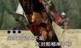 三节片段视频观看在线,剧情高潮与情感共鸣