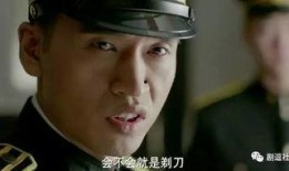 剃刀边缘电视剧全集在线观看,揭秘悬疑背后的情感纠葛