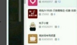 李艺兴最新爆料,揭秘娱乐圈背后的惊人真相