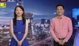 珍珠暴涨爆料最新消息视频,揭秘最新市场动态与幕后真相
