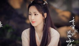 明星大爆料杨紫视频播放