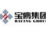 宝鹰集团员工爆料视频播放,揭秘企业内部真相