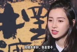 娱乐爆料离婚明星,知名明星夫妇宣布离婚，背后原因引热议