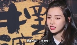 娱乐爆料离婚明星,知名明星夫妇宣布离婚，背后原因引热议