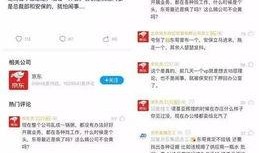 独家爆料网址大全视频,视频内容深度解析
