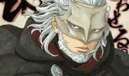 果心居士最新爆料,揭秘娱乐圈惊人内幕