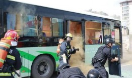 诸暨公交车爆料视频最新