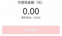 八卦头条今日爆料在哪看,今日爆料热点，速来围观！