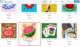 吃瓜娱乐.apk,带你领略热门应用背后的趣味世界