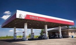 宁波加油站爆料视频最新,真相令人震惊！