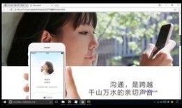 乌兰爆料视频大全最新网站,揭秘娱乐圈幕后真相