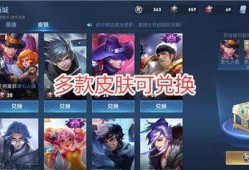 三款新皮肤爆料最新消息,揭秘最新爆料背后的神秘魅力