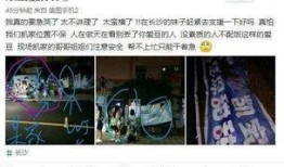 王俊凯粉丝最新爆料视频,独家幕后花絮大公开