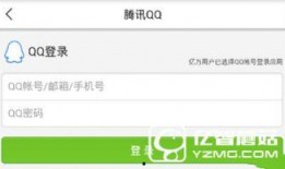 今日头条广州最新爆料,揭秘城市热点事件背后的真相