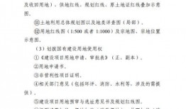 东莞都市爆料事件视频全集,视频全集揭秘事件真相