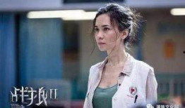 谢兰爆料吴京了吗视频播放,视频播放背后的惊人真相
