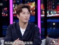 窦骁赵丽颖最新爆料,甜蜜互动引粉丝热议